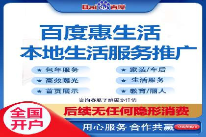 SEM外包在提升广告转化率方面的实践案例