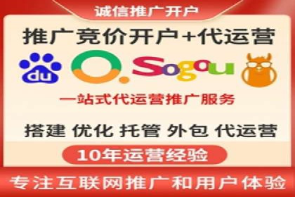 今日头条信息流广告如何助力中小企业发展